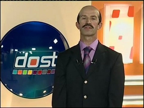 Davut Kayadan Tecvid - 12.Ders - Elifin Yerini Tutan VAV ve YA Harfleri