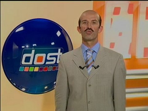 Davut Kayadan Tecvid - 14.Ders - Meddi Tabii ve Meddi Feri