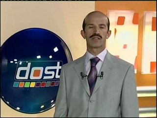 Davut Kayadan Tecvid - 16.Ders - Meddi Munfasil