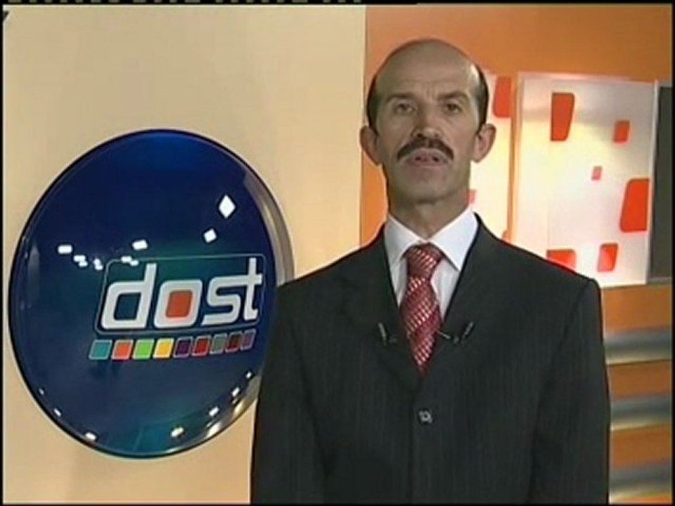 Davut Kayadan Tecvid - 17.Ders - Meddi Lazim