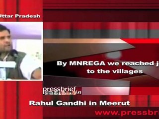 Rahul Gandhi in Meerut Congress first listens to people and frame policies accordingly