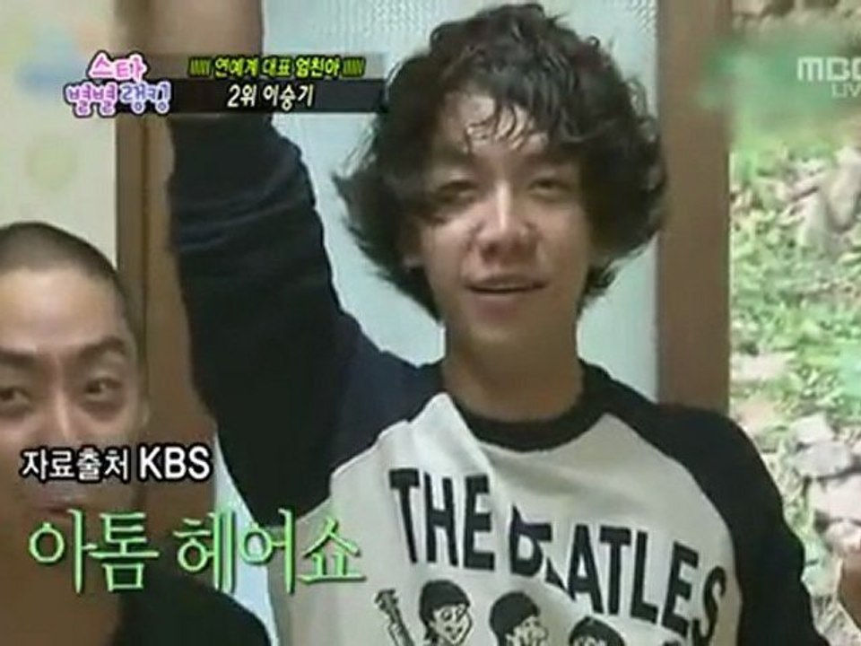 02.12 S TV