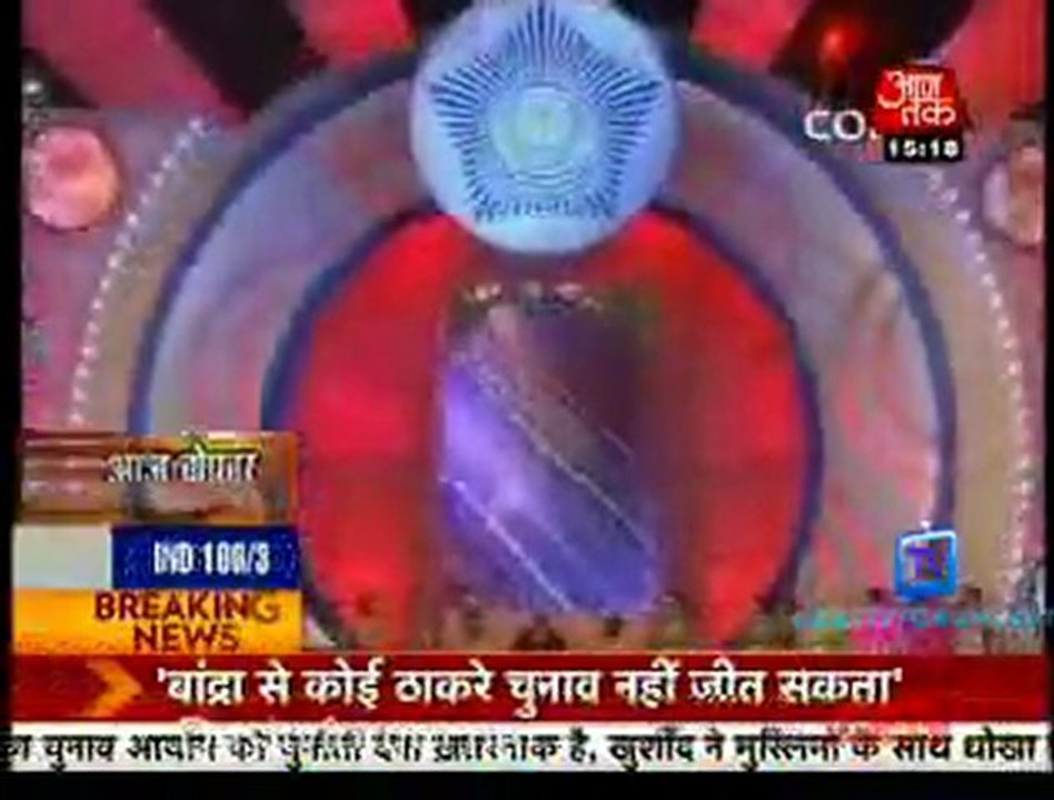 Saas Bahu Aur Betiyan [Aaj Tak] - 12th February 2012 P4