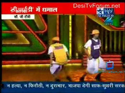 Reality Report [Star News] - 12th February 2012 P2
