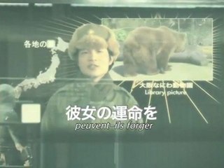 Bande-annonce "Ciel aveugle"