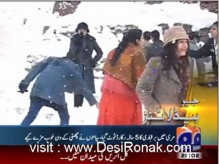 Geo 9PM News - 12th february 2012 part 1