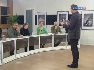 Полиглот. Урок 2