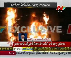 Breaking News - Heavy Fire Accident in Sitara Hotel @ LB Nagar