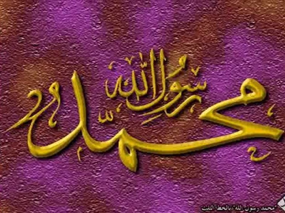 La bienfaisance en Islam_Part_2 4