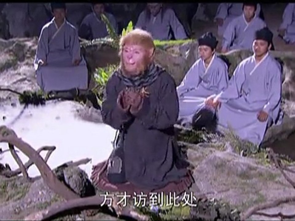 《新西游记》第1集