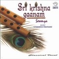 Sri Krishna Gaanam - Sowmya - Classical Vocal