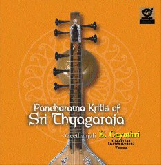 Pancharathna Krithis of Sri Thyagaraja by E.Gaayathri - Classical instrumental