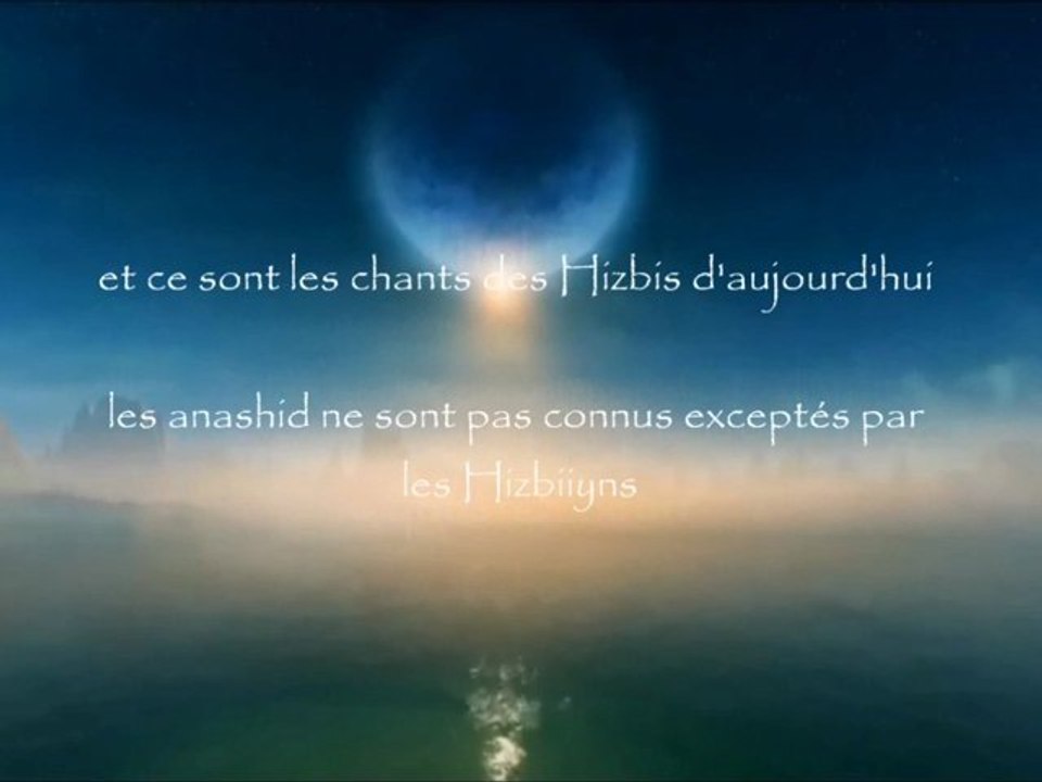 Video-Clip _Anashid - Sheikh Al Fawzan(hafidahu Allah)