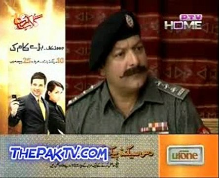 Khalida Ki Walida Episode 76 By Ptv Home Prt 2