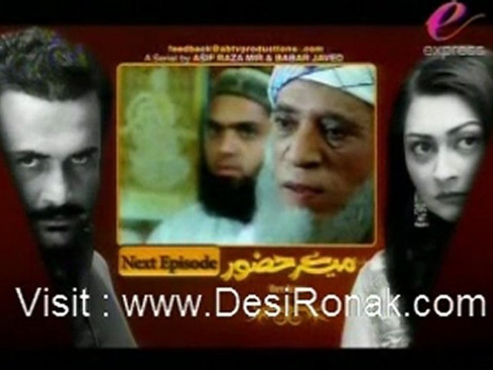 Mere Huzoor Episode 6 Part 5