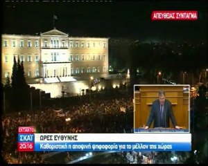 Βενιζέλος: "Όχι στη σύμβαση σημαίνει χρεοκοπία και επιστροφή στη δραχμή"