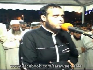 SSALATOU TTÄRAWIHE DU RAMADHAN 1432 هجرية