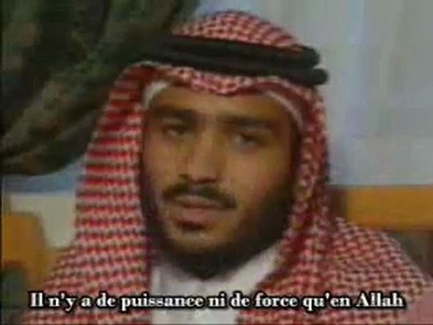 Comment apprendre à faire ses ablutions et la prière 1 3