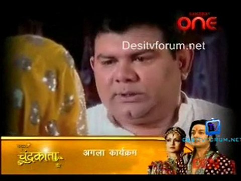 Neem Neem Shahad Shahad - 14th February 2012 - pt4