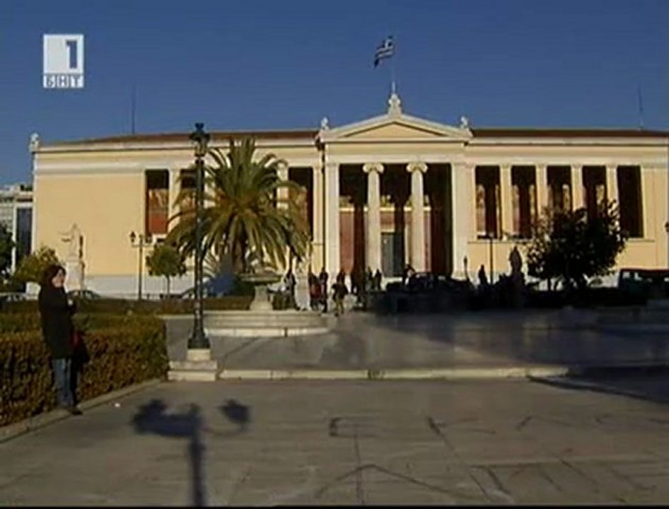 Светът на живо - 9 февруари 2012: Време за истини