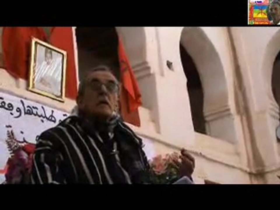 Mohamed Moustaoui l'islam dar imazighen