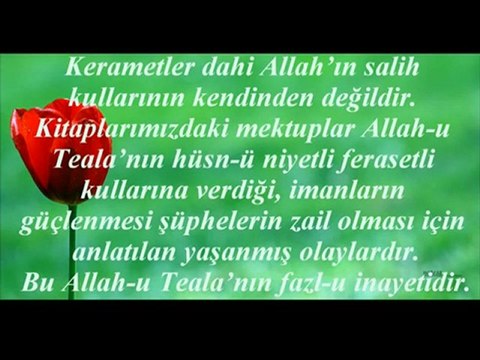 ABDULLAH MURAD ŞÜKRÜOĞLU HOCAEFENDİNİN SURET VE ÜNVAN İLE İLGİLİ BEYANATI - YouTube