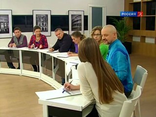 Полиглот. Урок 10