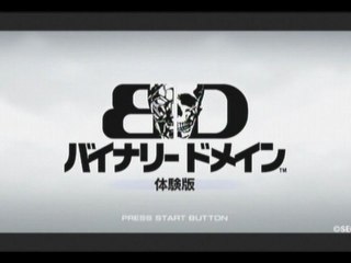 Relax'Up sur Binary Domain (DEMO JAP')