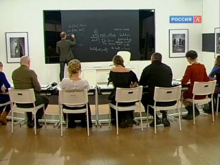 Полиглот. Урок 16