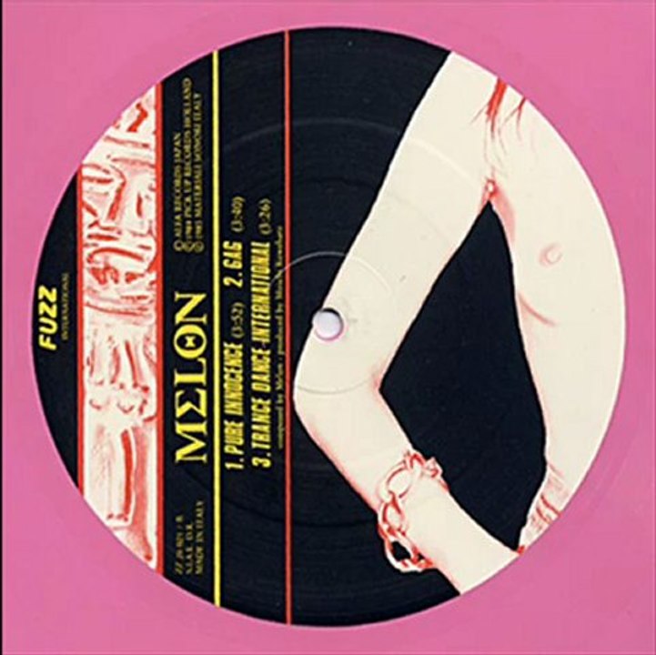 TRANCE DANCE INTERNATIONAL / MELON