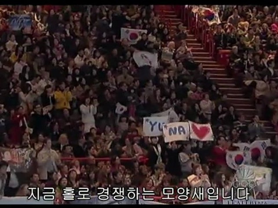2009.ISU.Grand.Prix.Trophee.Bompard.FS.Yu-Na.Kim.NBC