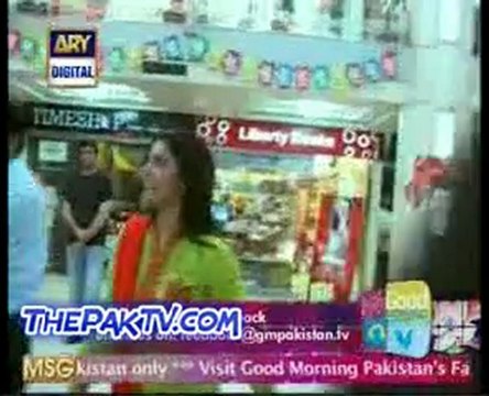 Good Morning Pakistan By Ary Digital - 13th February 2012 Prt 3