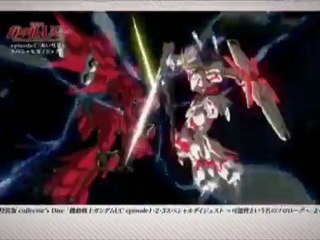 Mobile Suit Gundam: Unicorn - TV spot