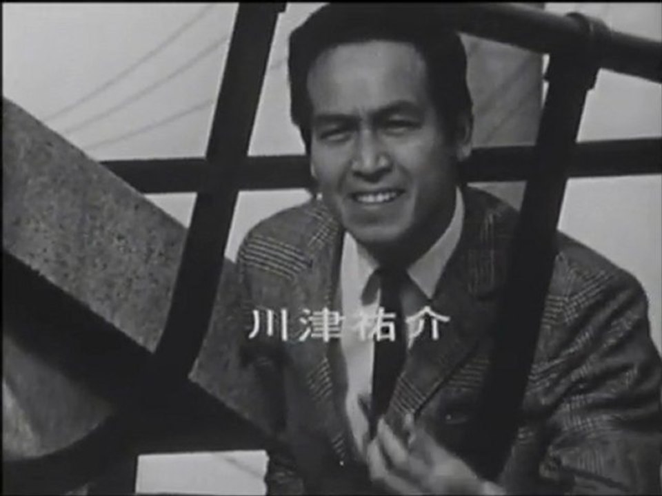 ザ・ガードマン OP