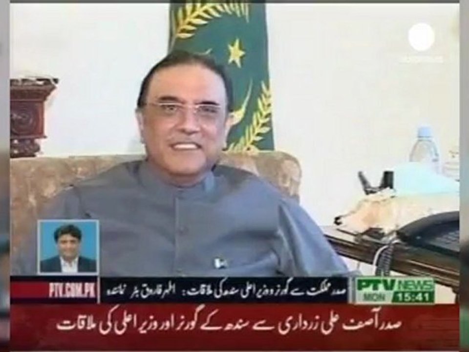 Le Premier ministre pakistanais inculpé