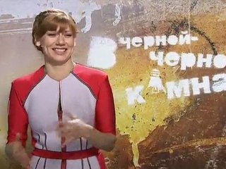 V.Chernoy-Chernoy.Komnate.04.SATRip