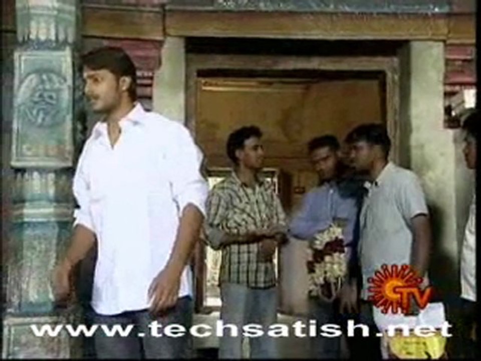 thyagam