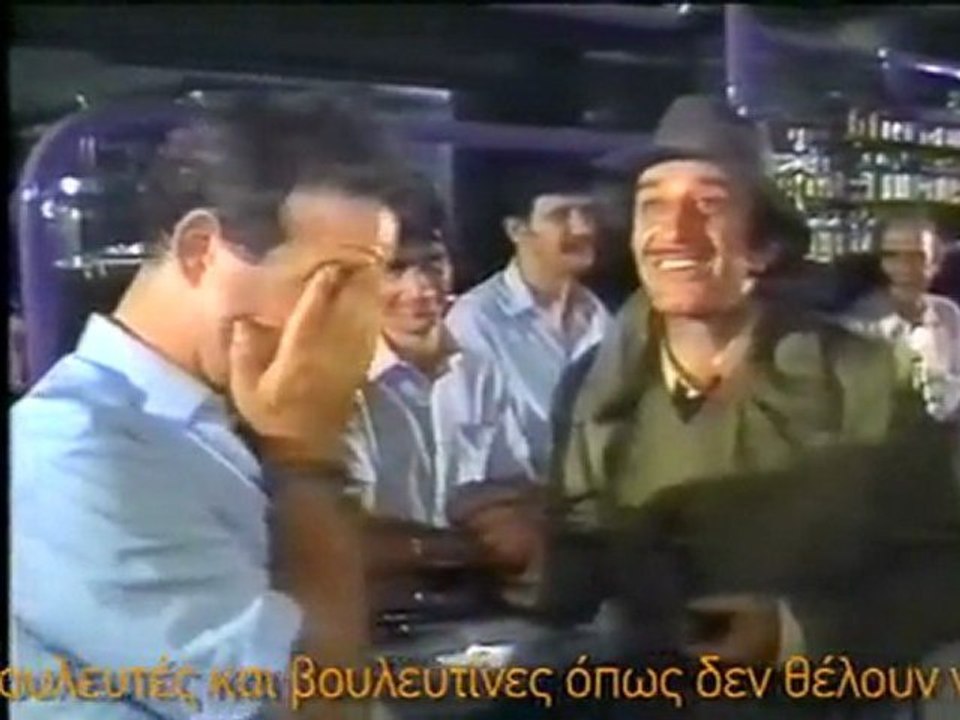 Βράβευση ΚΩΣΤΑ ΤΣΑΚΩΝΑ / Trailer / 10ο Φεστιβάλ Καλτ Ελληνικού Κινηματογράφου