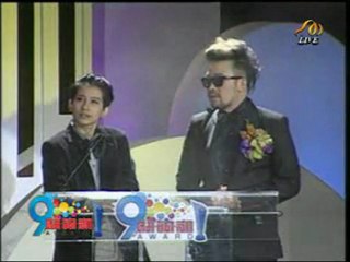 คม ชัด ลึก อวอร์ด ครั้งที่ 9 (เปิดช่วงละคร) 2012-02-09-21h55m