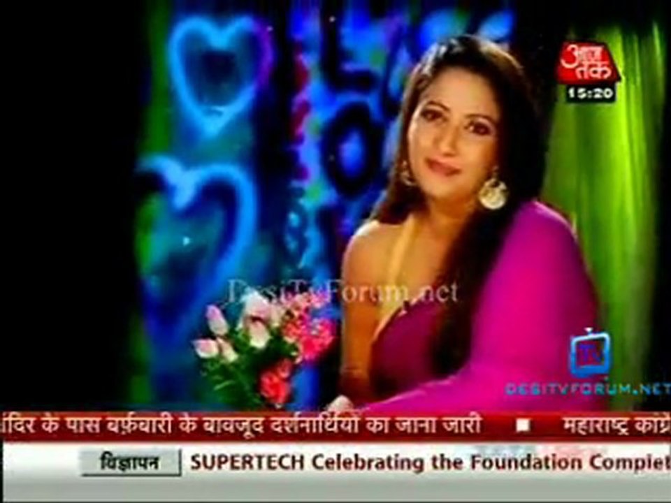 Saas Bahu Aur Betiyan [Aaj Tak] - 13th February 2012 Part4