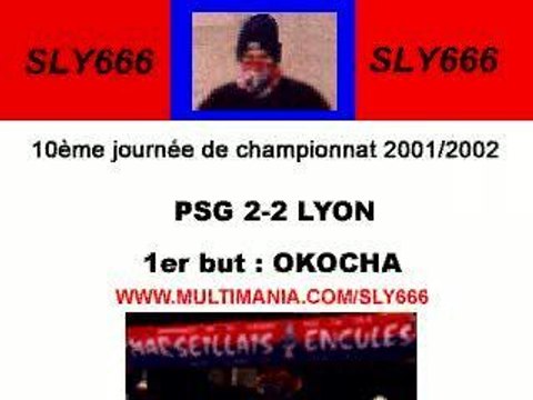 Psg - Lyon - Okocha Tiro