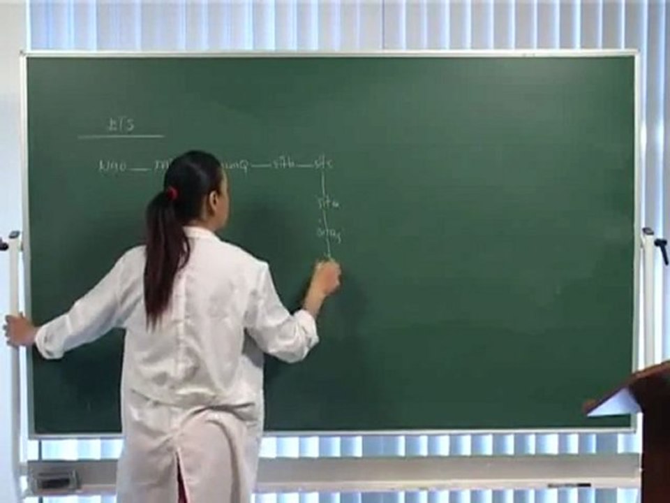 9HS