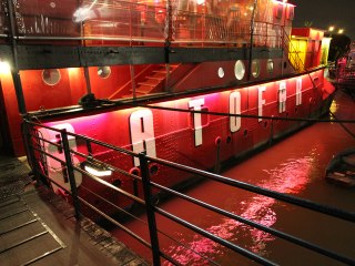 Disable Crew - IceHardBreaker - 28.01.12 [ Live au Batofar ]