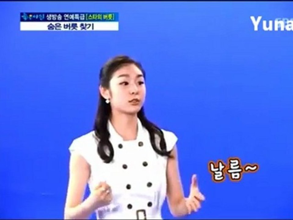 버릇