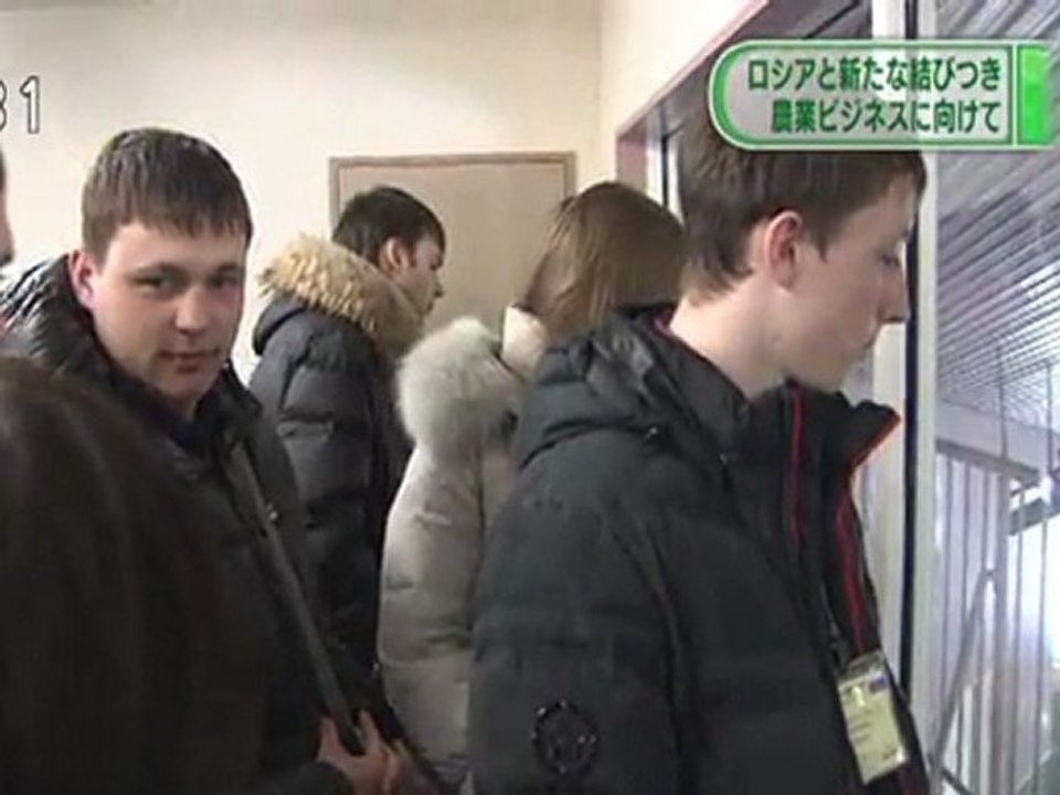 20120213 03