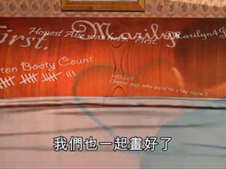 Chinese president Hu Jintao's Washington visit