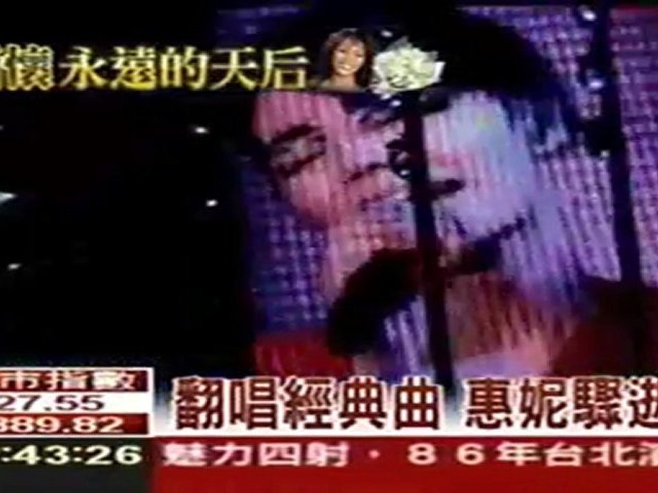 20120213 台視新聞 蔡依林唱惠妮《Greatest Love Of All》摘得MTV選秀冠軍