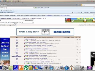 Comment avoir Pinnacle Studio 12 gratuitement
