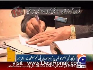 Geo FIR - 13th fabruary 2012 part 1
