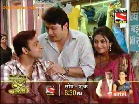 Chintu Chinky Aur Ek Badi Si Love Story - 13th February 2012 p1
